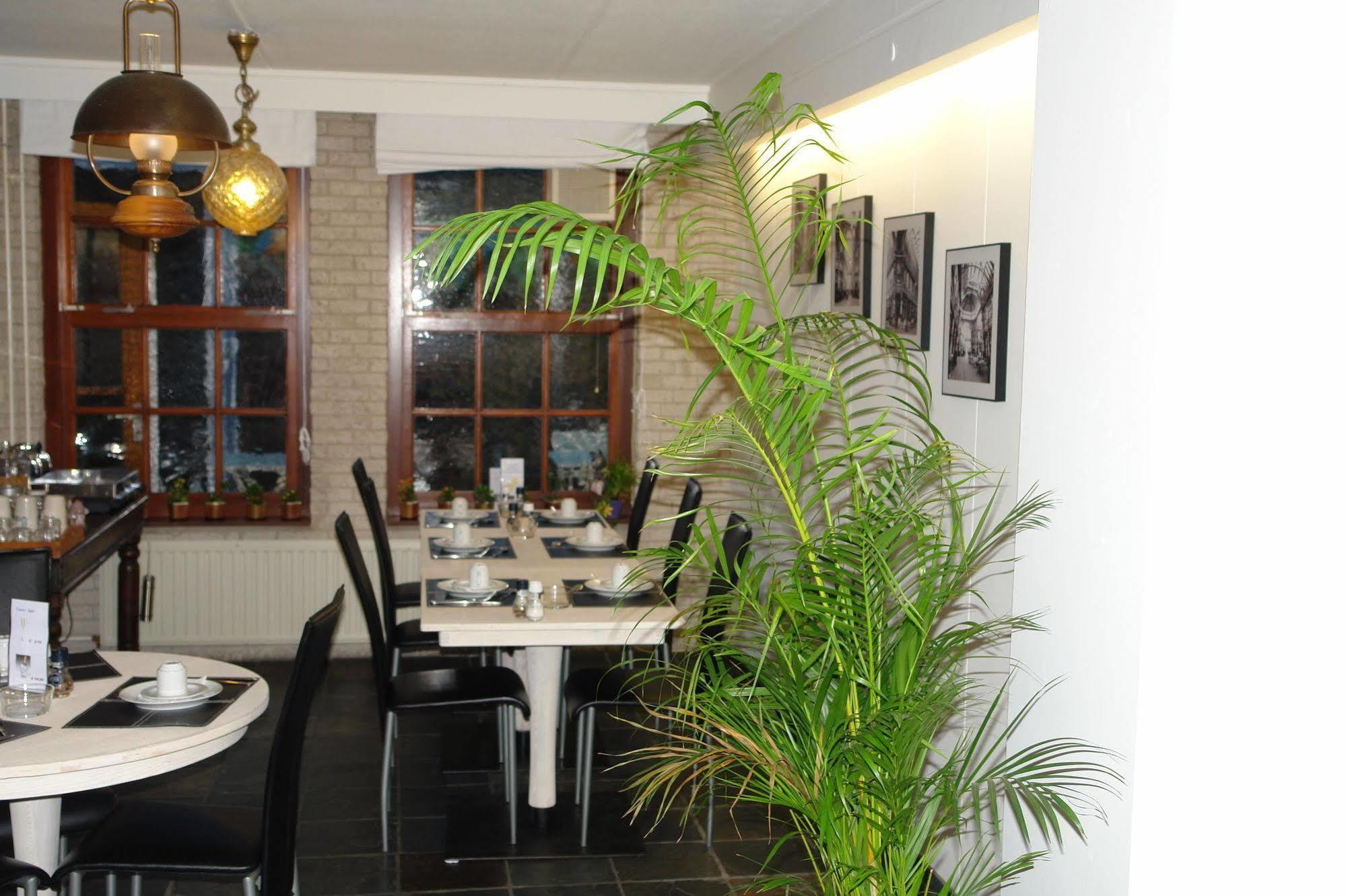 קורטחנה Apart Hotel Het Veerse Meer מראה חיצוני תמונה